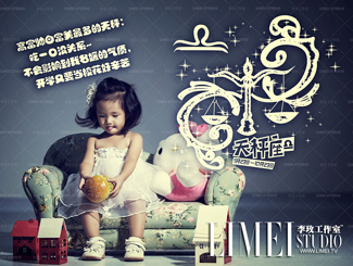 李玫工作室12