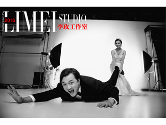 李玫工作室151