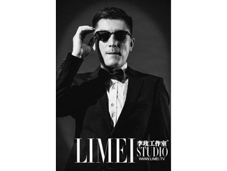 李玫工作室101