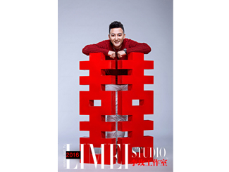 李玫工作室121