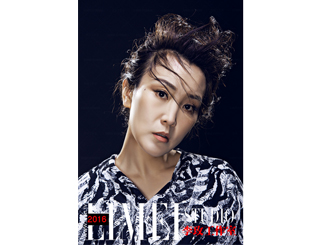 李玫工作室130