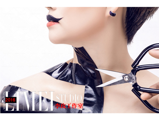 李玫工作室138