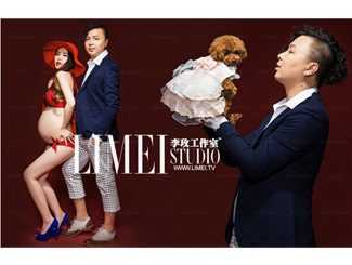 李玫工作室60