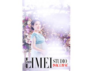 李玫工作室135