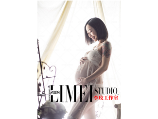 李玫工作室141