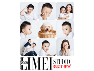 李玫工作室113