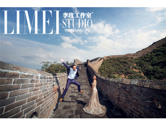李玫工作室89：長城旅拍