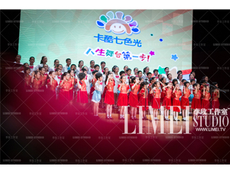 北京七色光藝術團匯報演出