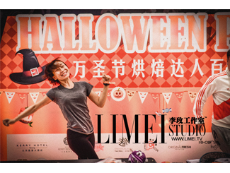 2015.10.31嘉里中心萬圣節活動