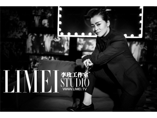 李玫工作室45：王嘉