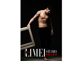 李玫工作室65