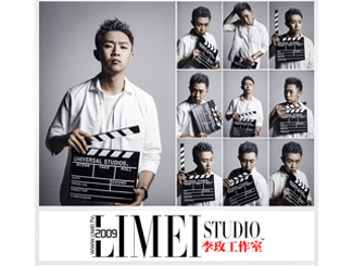 李玫工作室103：李程遠