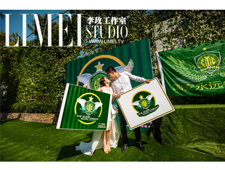 北京一五八公園天使降臨國安主題婚禮