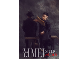 李玫工作室204