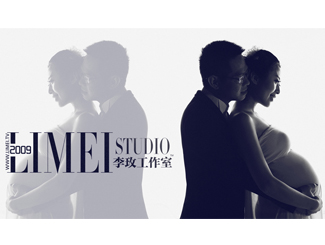 李玫工作室159