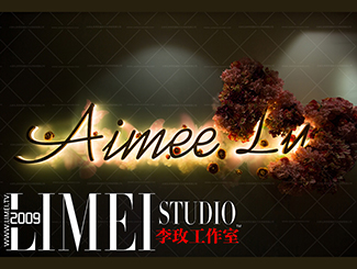 Aimee Lu Coffee 拍攝