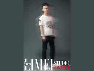 李玫工作室229