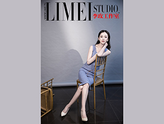 李玫工作室251