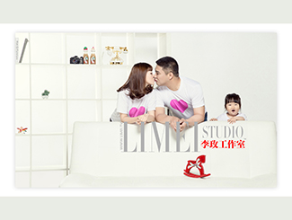 李玫工作室200