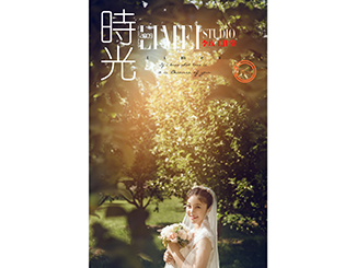李玫工作室239