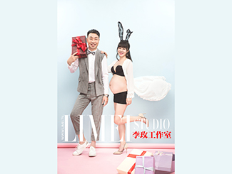 李玫工作室190