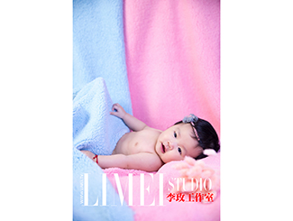 李玫工作室149