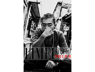 李玫工作室：140