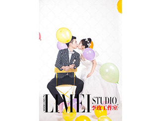 李玫工作室143