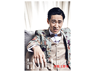 李玫工作室：王寧