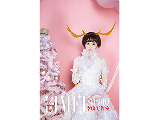 李玫工作室：李牽