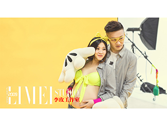 李玫工作室211