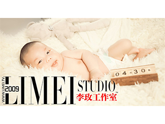 李玫工作室161