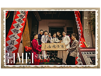 距離百年老店還有90年