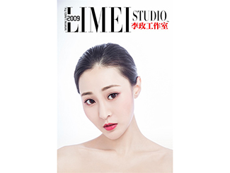 李玫工作室305