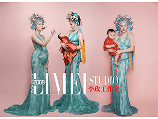 李玫工作室300