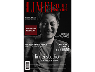 李玫工作室312