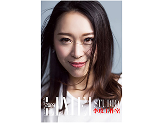 李玫工作室318