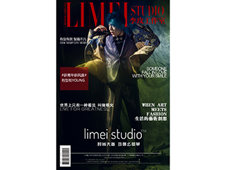 李玫工作室：168