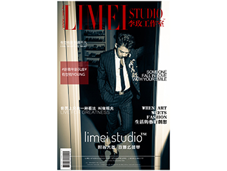 李玫工作室：172