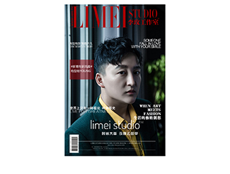 李玫工作室：186