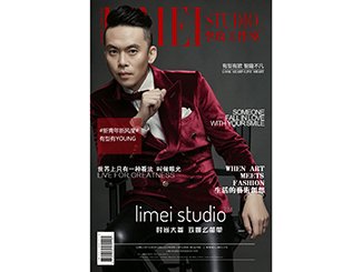李玫工作室：194