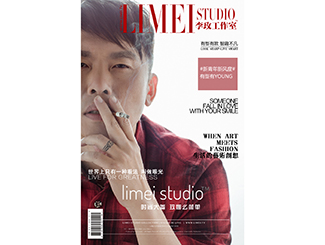 李玫工作室：196