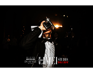 IN STYLE2018 北京年會