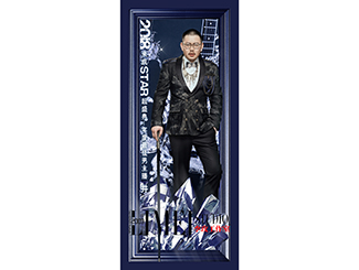 李玫工作室：240