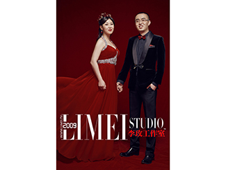 李玫工作室308